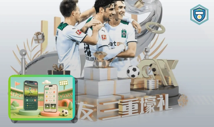 2026世界杯官方投注平台单关和串关有哪些区别，如何选择更安全可靠吗
