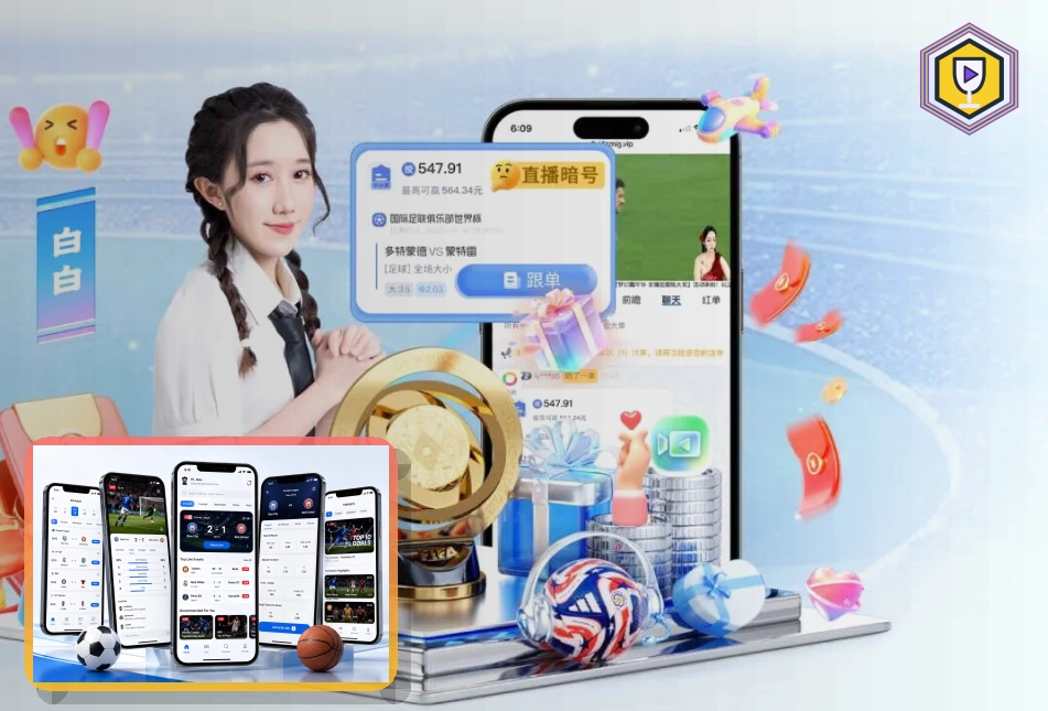 满冠体育在线入口访问示意